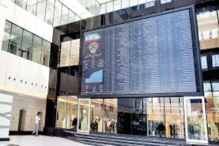 بیمه سهام و انتشار اوراق تبعی ۲۰ همتی صندوق تثبیت وارد فاز اجرا شد